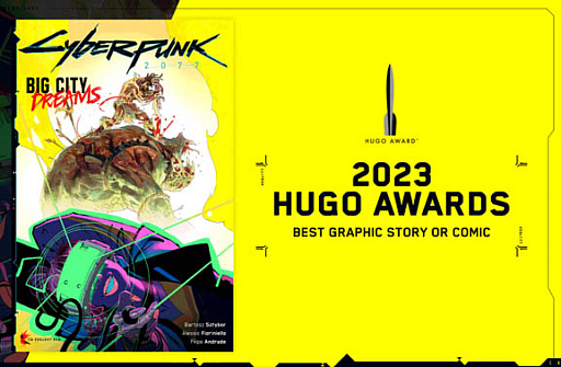画像集 No.002のサムネイル画像 / 「サイバーパンク2077」を原作とするコミック「Cyberpunk 2077: Big City Dreams」がヒューゴー賞を受賞