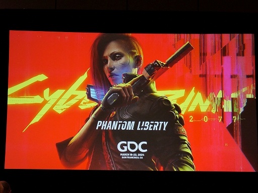 ꡼ No.001 | GDC 2024ϡ֥Сѥ 2077緿ĥѥåֲμͳפɵᤵ줿󥿥饯ƥ֡ͥޥƥåȤȼͳ