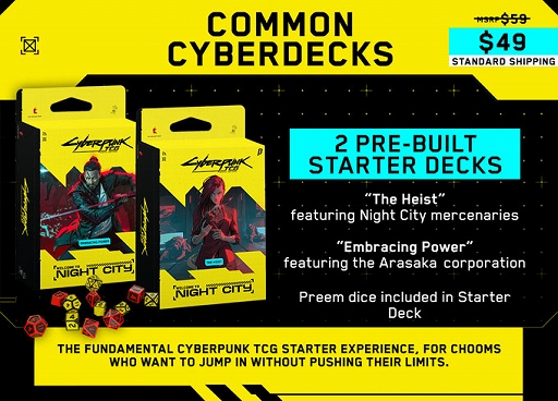 画像ギャラリー No.011のサムネイル画像 / 「サイバーパンク2077」公式TCGが約26億円の支援を集め，「Kickstarter史上，最も資金を集めたゲーム」に