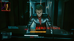 ꡼ No.011 | Сѥ2077