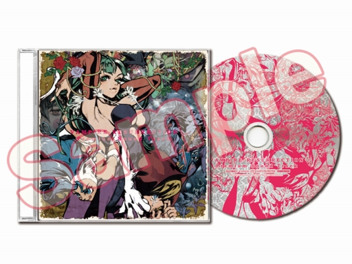 ���������꡼ No.003�Υ���ͥ������ / �֥�����ѥ��� �ꥶ�쥯�����ץХ�󥿥���ǡ���ǰ�ݥ��ȥ����ɤ����ۤ�