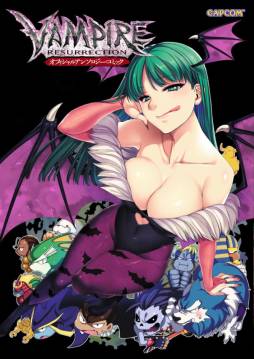 ���������꡼ No.001�Υ���ͥ������ / �֥�����ѥ��� �ꥶ�쥯�����פΥ��󥽥��������ߥå���3��14����ȯ��