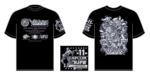 画像ギャラリー No.026のサムネイル画像 / 「ヴァンパイア リザレクション」カプコンバー&パセラとのコラボが14日に開始