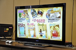 画像ギャラリー No.017のサムネイル画像 / 「ヴァンパイア リザレクション」と「カプコン アーケード キャビネット」の読者プレゼントを獲得してきた,メディア向けゲーム大会「『ハギとこ!』からの挑戦状!!」をレポート