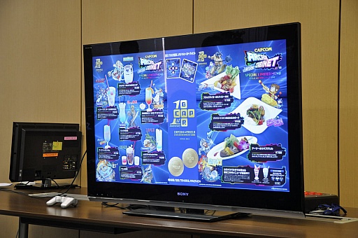 画像ギャラリー No.020のサムネイル画像 / 「ヴァンパイア リザレクション」と「カプコン アーケード キャビネット」の読者プレゼントを獲得してきた,メディア向けゲーム大会「『ハギとこ!』からの挑戦状!!」をレポート