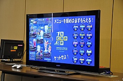 画像ギャラリー No.021のサムネイル画像 / 「ヴァンパイア リザレクション」と「カプコン アーケード キャビネット」の読者プレゼントを獲得してきた,メディア向けゲーム大会「『ハギとこ!』からの挑戦状!!」をレポート