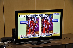 画像ギャラリー No.030のサムネイル画像 / 「ヴァンパイア リザレクション」と「カプコン アーケード キャビネット」の読者プレゼントを獲得してきた,メディア向けゲーム大会「『ハギとこ!』からの挑戦状!!」をレポート