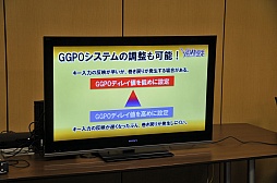 画像ギャラリー No.033のサムネイル画像 / 「ヴァンパイア リザレクション」と「カプコン アーケード キャビネット」の読者プレゼントを獲得してきた,メディア向けゲーム大会「『ハギとこ!』からの挑戦状!!」をレポート