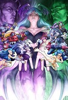 画像ギャラリー No.006のサムネイル画像 / 明日のUst.版「ハギとこ!」は「ヴァンパイア リザレクション」因縁の対決など