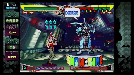 ֥ѥ ꥶ쥯ץꥹҲࡼӡ