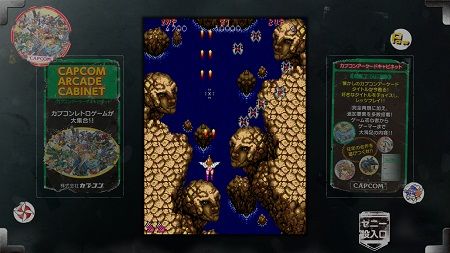 画像ギャラリー No.005のサムネイル画像 / 3月18日のニコ生版「ハギとこ!」は「ヴァンパイア」最新作でユーザーと対戦