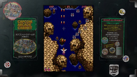 画像ギャラリー No.003のサムネイル画像 / 本日配信のニコ生版「ハギとこ!」第9回は「ヴァンパイア リザレクション」を特集