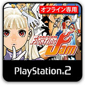 ������#013�Υ���ͥ���/CAPCOM SUMMER SALE��2�Ƥϳ�Ʈ������5���ʤ�Ⱦ�ۤ�