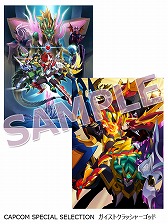 ꡼ No.001 | ץǥߥ˥ȥCDդ饹ȡ꽸Υꥯȴ3Ƥư