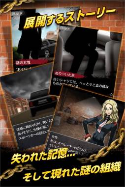 前の車を追ってくれ！