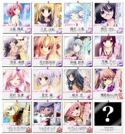 画像ギャラリー No.003のサムネイル画像 / 「マジカ★マジカ」で人気投票イベントが開始。1位と7位のグッズプレゼントも