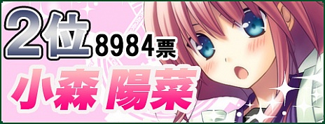 ꡼ No.002 | ֥ޥޥס3ޥȯɽɴïμ