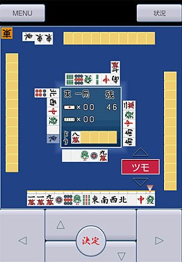 画像ギャラリー No.002のサムネイル画像 / ケムコタイトルがブラウザで遊べるスマホ向けゲームサイト「ケムコ帝国」登場