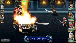 画像ギャラリー No.002のサムネイル画像 / RPG「シンフォニーオブオリジン」がAmazon Android アプリストアで配信開始