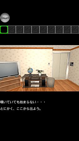 ꡼ No.001 | ֥ॳפAndroidæХ2פʤ6ʤȾۥ»