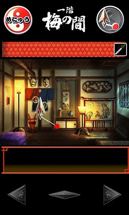 脱出ゲーム カラクリ城 Android 4gamer Net