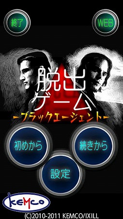 ꡼ No.002 | æХ ֥å