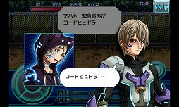 ꡼ No.003 | ARPG CODE٥