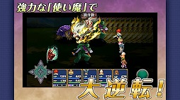 RPG ����ɥ��֥����ԥ쥤�����