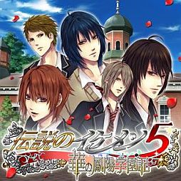 ���������꡼ No.001�Υ���ͥ������ / �����������������������Υ������5���ڤ�˱�۳ر൭���פ�GREE���ۿ�