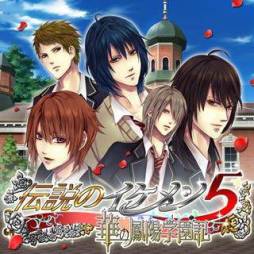 ���������꡼ No.001�Υ���ͥ������ / �����������������������Υ������5�פ�mixi�ǥ����ӥ�����