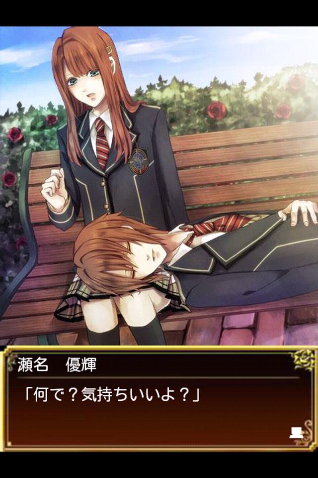 ꡼ No.002 | iPhone/Android Υ5ڤ˱۳ر൭