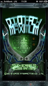 画像ギャラリー No.002のサムネイル画像 / 縦スクロールSTG「DODONPACHI MAXIMUM」のiOS版が10月26日に登場