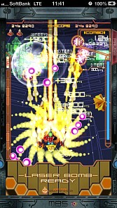 画像ギャラリー No.003のサムネイル画像 / 縦スクロールSTG「DODONPACHI MAXIMUM」のiOS版が10月26日に登場