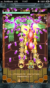 画像ギャラリー No.004のサムネイル画像 / 縦スクロールSTG「DODONPACHI MAXIMUM」のiOS版が10月26日に登場