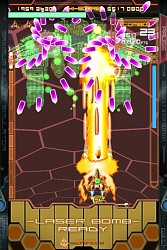 画像ギャラリー No.007のサムネイル画像 / 縦スクロールSTG「DODONPACHI MAXIMUM」のiOS版が10月26日に登場