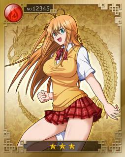 ���������꡼ No.001�Υ���ͥ������ / �ְ쵳����-�������Хȥ�-�פ�GREE���о졣�������ȥ��å��奭���ڡ����