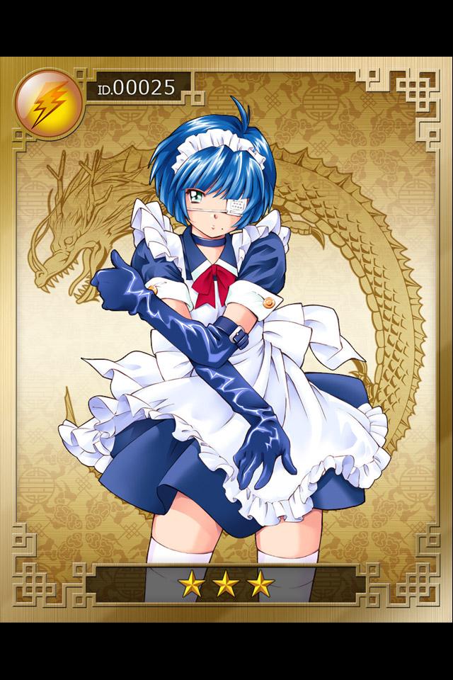 ꡼ No.003 | iPhone/Android 쵳-Хȥ-