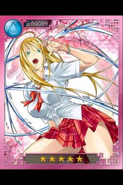 �쵳����-�������Хȥ�-