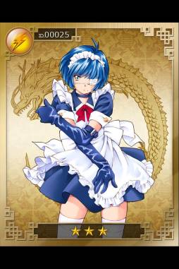 �쵳����-�������Хȥ�-