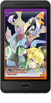 画像ギャラリー No.002のサムネイル画像 / 「ぱいろん☆これくしょん」「ビジョタマ」のライブ壁紙が「カベゲッティ」に登場