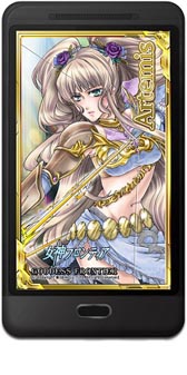 画像ギャラリー No.002のサムネイル画像 / 「カベゲッティ」に「女神フロンティア」「星姫フロンティア」の壁紙が登場