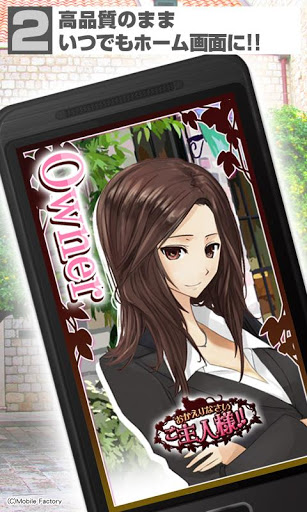 ꡼ No.004 | Android ٥åƥ