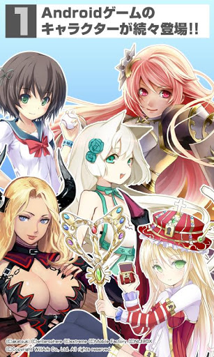 ꡼ No.005 | Android ٥åƥ