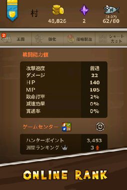 �������㡼����å�