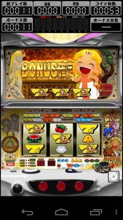 ꡼ No.005Υͥ / 115AndroidץꥻФդˤѥDiamond Wonderland HDפ80ߤ