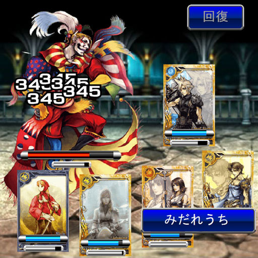 ꡼ No.012Υͥ / ֥եʥե󥿥ס֤Ф餷Τספʤɥ˥åο͵꡼GREEۿ