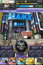 ꡼ No.016Υͥ / ֥եʥե󥿥ס֤Ф餷Τספʤɥ˥åο͵꡼GREEۿ