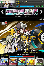 ꡼ No.018Υͥ / ֥եʥե󥿥ס֤Ф餷Τספʤɥ˥åο͵꡼GREEۿ