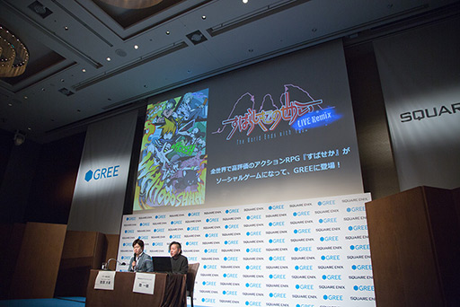 ꡼ No.022Υͥ / ֥եʥե󥿥ס֤Ф餷Τספʤɥ˥åο͵꡼GREEۿ