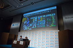 ꡼ No.029Υͥ / ֥եʥե󥿥ס֤Ф餷Τספʤɥ˥åο͵꡼GREEۿ